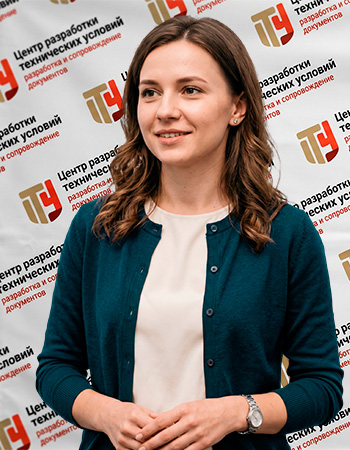 Оксана Бондаренко
